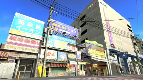 画像集#018のサムネイル/本日発売! 男の浪漫と夢が詰まった大人のエンターテイメント,PS3「龍が如く3」の概要を紹介