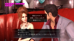 画像集#019のサムネイル/本日発売! 男の浪漫と夢が詰まった大人のエンターテイメント,PS3「龍が如く3」の概要を紹介