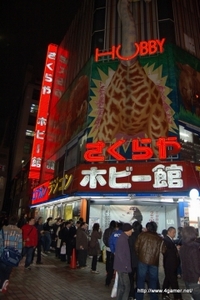 画像集#001のサムネイル/「龍が如く3」発売記念イベントレポート:名越稔洋総合監督&黒田崇矢さんのミニインタビューをお届け