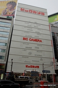 画像集#002のサムネイル/「龍が如く3」発売記念イベントレポート:名越稔洋総合監督&黒田崇矢さんのミニインタビューをお届け