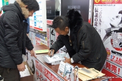 画像集#007のサムネイル/「龍が如く3」発売記念イベントレポート:名越稔洋総合監督&黒田崇矢さんのミニインタビューをお届け