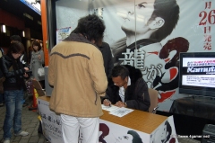 画像集#010のサムネイル/「龍が如く3」発売記念イベントレポート:名越稔洋総合監督&黒田崇矢さんのミニインタビューをお届け