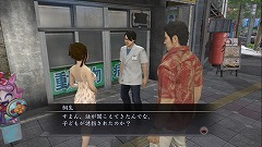 ꡼ No.055 | ʤ򤤡 ζǡ3פɤͥ줿ʤΤͻƤߤ