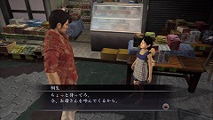 ꡼ No.056 | ʤ򤤡 ζǡ3פɤͥ줿ʤΤͻƤߤ