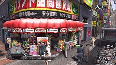 ꡼ No.070 | ʤ򤤡 ζǡ3פɤͥ줿ʤΤͻƤߤ