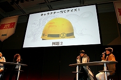 画像集#012のサムネイル/“神室町RADIO STATION”が一度限りの復活! 「やっぱ遊びな祭 09」,“龍が如く3大ヒット御礼!神室町RADIO STATION 特別編”レポート