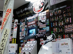 画像集#004のサムネイル/「龍が如く」ディスプレイコンテスト表彰店舗発表。サイン&握手会も