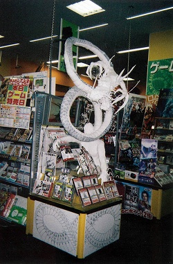 画像集#012のサムネイル/「龍が如く」ディスプレイコンテスト表彰店舗発表。サイン&握手会も