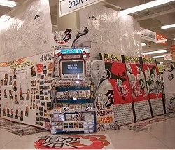 画像集#014のサムネイル/「龍が如く」ディスプレイコンテスト表彰店舗発表。サイン&握手会も