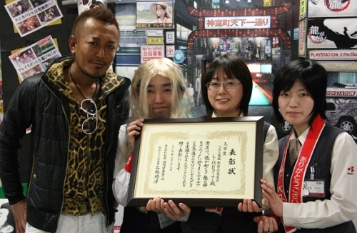 ������#001�Υ���ͥ���/��ζ��ǡ��3�ץǥ����ץ쥤����ƥ��ȡ�ŷ���ޡɳ����Υ٥����Ŵ� ���ɹ��粰Ź��̾�ۻ᤬ɽ��ˬ�䡪