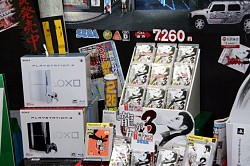 ������#005�Υ���ͥ���/��ζ��ǡ��3�ץǥ����ץ쥤����ƥ��ȡ�ŷ���ޡɳ����Υ٥����Ŵ� ���ɹ��粰Ź��̾�ۻ᤬ɽ��ˬ�䡪