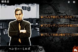 ꡼ No.013Υͥ / TGS 2009ϥƥΡAGAIN FBIĶܺסΡTRINITY Zill Oll Zeroס2ܤΥץࡼӡǺ