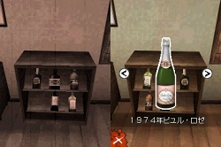 ꡼ No.026 | ܤΥڥ󥹥ɥ٥㡼AGAIN FBIĶܺפ̥Ϥץ쥤ࡼӡȶ˾Ҳ