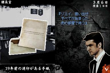 ꡼ No.009Υͥ / AGAINפCSIפȥܡƾʤƤ褦