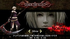 硬派 それともバカゲー ゾンビを使って大暴れする アンデッドナイツ の直撮りプレイムービーを掲載