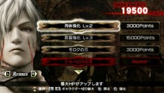 ꡼ No.003Υͥ / ʥǥ饯򶯲PSPѥ֥ǥåɥʥġפΥޥǤҲ