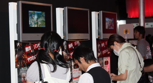 ꡼ No.009Υͥ / TGS 2009Ũ򥾥ӤѤ͡ʤ١ˤˤ륢󥲡ࡤ֥ǥåɥʥġפΥץ쥤ݡȤǺ