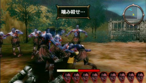 画像ギャラリー No.001のサムネイル画像 / PSP goなどが手に入る?「アンデッドナイツ」テクモ本社でマルチプレイ大会実施