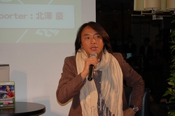 画像集#009のサムネイル/Xbox 360版「ワールドサッカー ウイニングイレブン2009」,元日本代表の北澤 豪さんがゲストのユーザー対戦会が開催