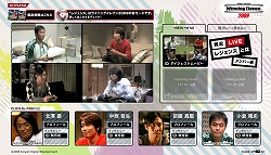 画像集#001のサムネイル/「ウイイレ2009」,オンラインアップデートでシアター機能を追加