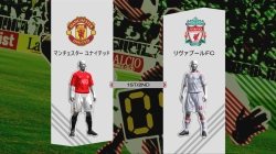 画像集#002のサムネイル/「ワールドサッカー ウイニングイレブン2009」体験版がPLAYSTATION Network とXbox Liveで配信開始