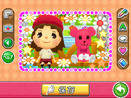 画像ギャラリー No.004のサムネイル画像 / 「PostPetDS 夢見るモモと不思議のペン」,発売日からオンエアされるTVCM全6篇&メイキングなどを公式サイトで公開