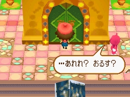 画像ギャラリー No.016のサムネイル画像 / 大人じゃないと分からない部分も? 本日発売「PostPetDS 夢見るモモと不思議のペン」について,西 健一氏とアルファドリームの杉本晃子氏に聞いた