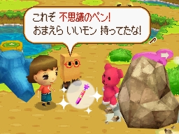 画像ギャラリー No.018のサムネイル画像 / 大人じゃないと分からない部分も? 本日発売「PostPetDS 夢見るモモと不思議のペン」について,西 健一氏とアルファドリームの杉本晃子氏に聞いた