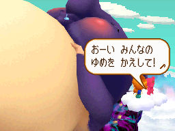 画像ギャラリー No.006のサムネイル画像 / 想像以上に可愛くて,ちょっぴり切ない「PostPetDS 夢見るモモと不思議のペン」で,ゆったりした時間を過ごしてみた