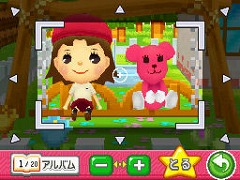 ꡼ No.015 | ʾ˲İơäԤڤʤPostPetDS ̴Ի׵ĤΥڥפǡäꤷ֤ᤴƤߤ