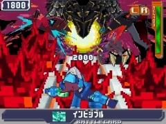 流星のロックマン3 スター を集めて隠し要素をプレイしよう