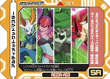 画像集#009のサムネイル/「流星のロックマン3」,ロックマンをパワーアップさせる「ノイズ改造ギア」が11月13日に同時発売
