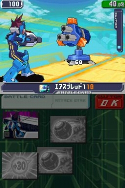 画像集#004のサムネイル/NDS「流星のロックマン3」,“ノイズチェンジ”による能力を一挙公開