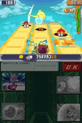 画像集#036のサムネイル/NDS「流星のロックマン3」,“ノイズチェンジ”による能力を一挙公開