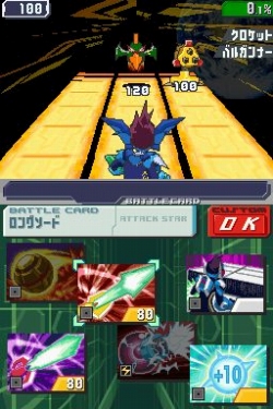 画像集#039のサムネイル/NDS「流星のロックマン3」,“ノイズチェンジ”による能力を一挙公開