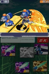 画像集#047のサムネイル/NDS「流星のロックマン3」,“ノイズチェンジ”による能力を一挙公開