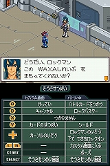 #010Υͥ/NDSήΥåޥ3ס1030DLθǤۿ