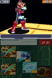 画像集#006のサムネイル/ノイズを掛け合わせてパワーアップ。「流星のロックマン3」マージアウトの新情報