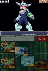 画像集#008のサムネイル/ノイズを掛け合わせてパワーアップ。「流星のロックマン3」マージアウトの新情報