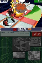 画像集#010のサムネイル/「流星のロックマン3」,ブラックエースとレッドジョーカーの能力を公開