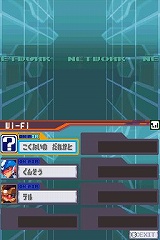 画像集#013のサムネイル/「流星のロックマン3」,ブラックエースとレッドジョーカーの能力を公開