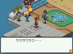 画像ギャラリー No.004のサムネイル画像 / 本日発売の「流星のロックマン3」,髭男爵からお祝いのビデオメッセージが到着。エ〜レガントなプレゼントがもらえる暗号コードも