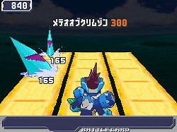 ꡼ No.001 | ήΥåޥ3סȥƥ֥ॾɤΥǡۿ