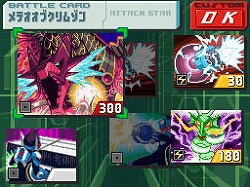 ꡼ No.003 | ήΥåޥ3סȥƥ֥ॾɤΥǡۿ