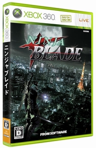 画像集#001のサムネイル/「NINJA BLADE」の体験版が12月29日からXbox LIVEマーケットプレースで配信スタート