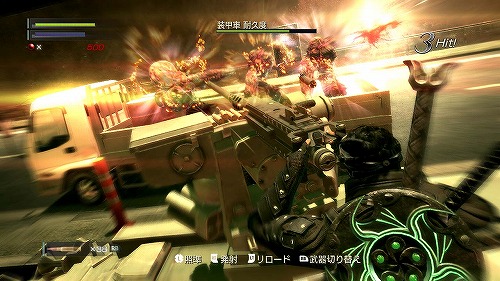 ꡼ No.002Υͥ / ŷϰ륷ͥޥƥåNINJA BLADEפץʥ쥯Ǻо