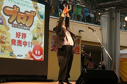 画像集#003のサムネイル/芋洗坂係長が激しく踊りまくった,「ブロブ:カラフルなきぼう」発売記念イベントをレポート