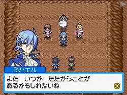 画像集#002のサムネイル/DS「モンスター☆レーサー」,2009年1月22日に発売。購入特典も決定