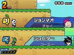 画像集#003のサムネイル/DS「モンスター☆レーサー」,2009年1月22日に発売。購入特典も決定