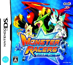 画像集#001のサムネイル/NDS「モンスター☆レーサー」,本日15日より体験版の配信開始